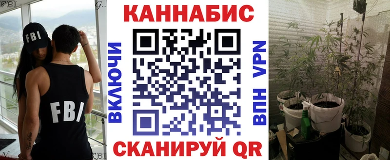 Купить наркотики цена Череповец АМФЕТАМИН  Мефедрон  Гашиш  Марихуана  НБОМе  Alpha PVP 