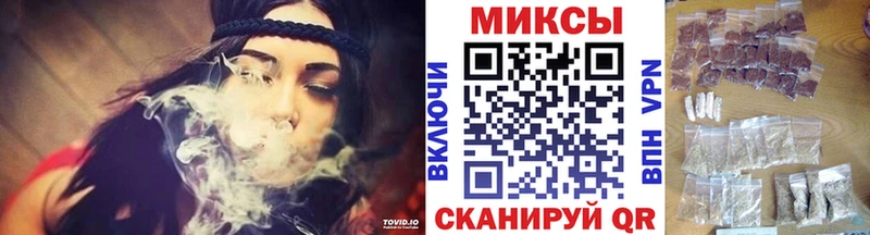 кракен   Череповец  БУТИРАТ 1.4BDO  закладка 