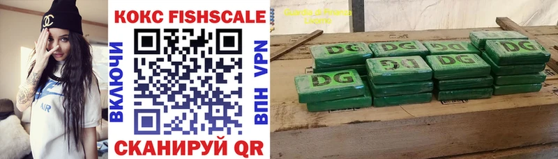 Cocaine Колумбийский  mega зеркало  Череповец 