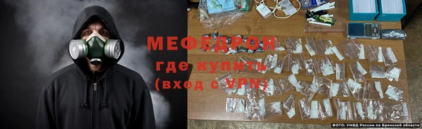 скорость mdpv Богородицк