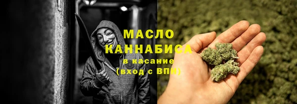 бутират Богданович