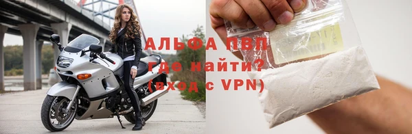 не бодяженный Белоозёрский