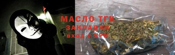 скорость mdpv Богородицк