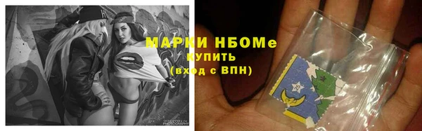 бутират Богданович