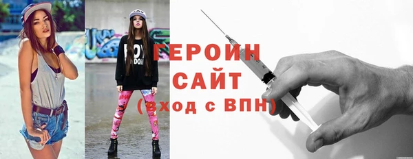 бутират Богданович