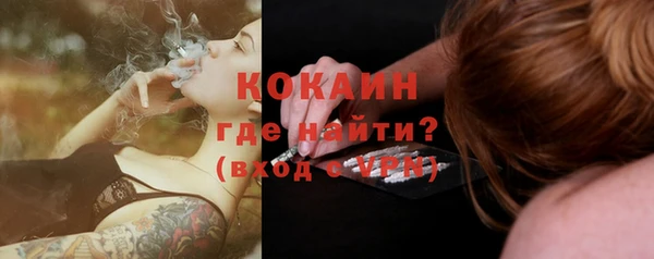 бутират Богданович
