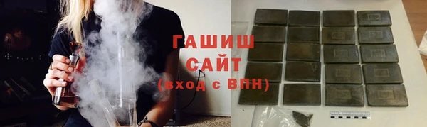 бутират Богданович