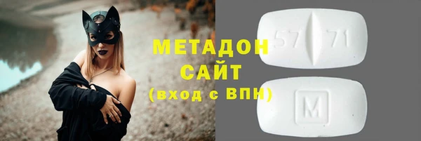 бутират Богданович