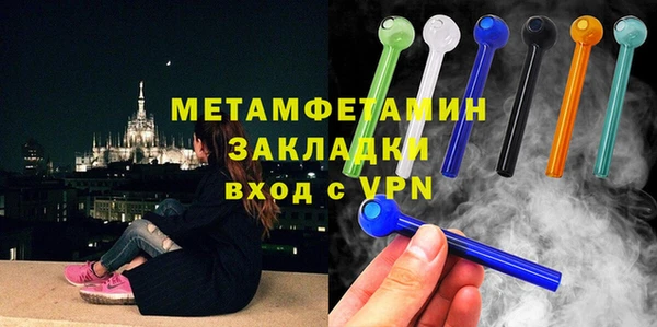 бутират Богданович