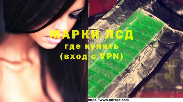 бутират Богданович