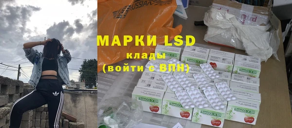 скорость mdpv Богородицк