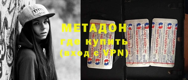 бутират Богданович
