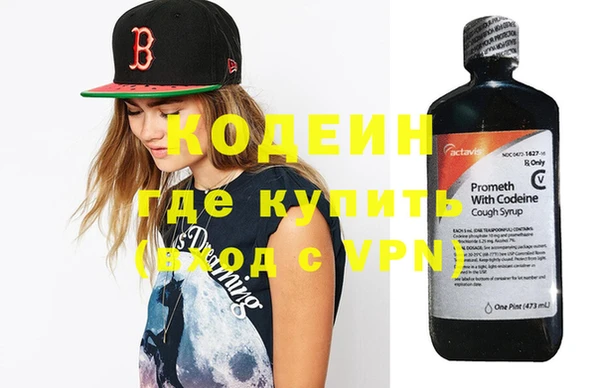 бутират Богданович