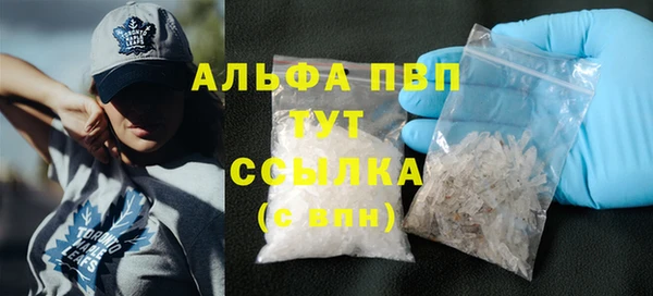 бутират Богданович