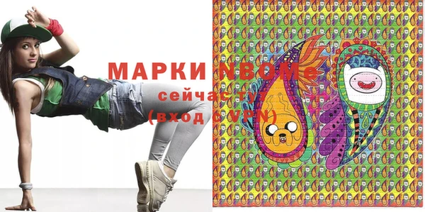 бутират Богданович
