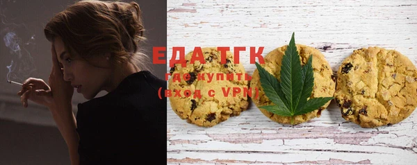 бутират Богданович