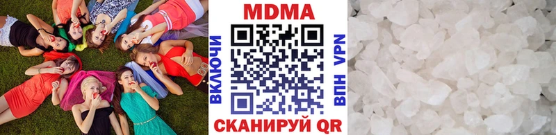 MDMA Molly  Череповец 